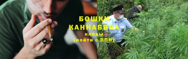 хмурый Вязники