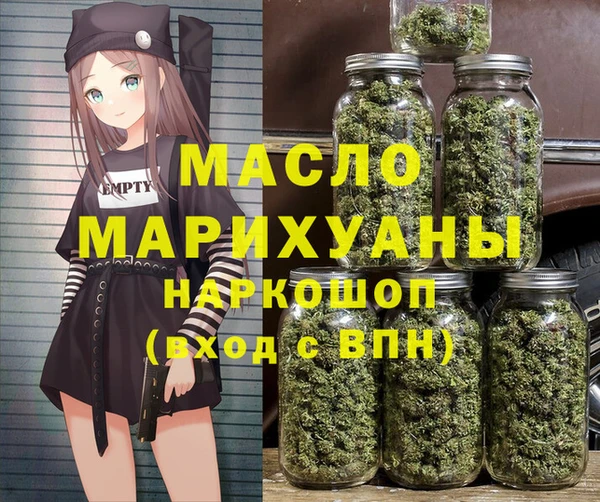 хмурый Вязники